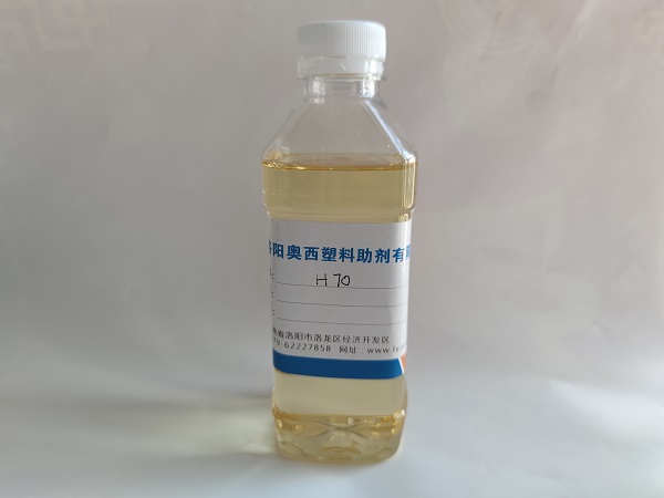 氯代棕榈油甲酯